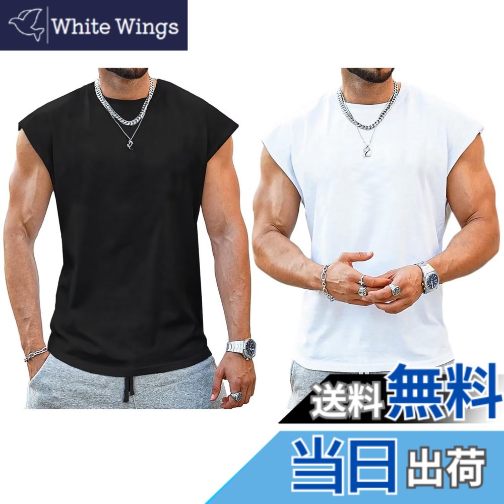 【送料無料】[KULIXI] タンクトップ メンズ トレーニング ノースリーブ ボディビル 筋トレ ジム Tシャツ トレーニング スポーツウェア トップス 大きなサイズ BX-0179 色：0179(ホワイト+ブラック)、サイズ：M