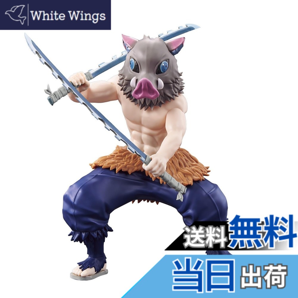 楽天市場】鬼滅の刃 竈門炭治郎 フィギュア 1/12 BUZZmod. : アイテム