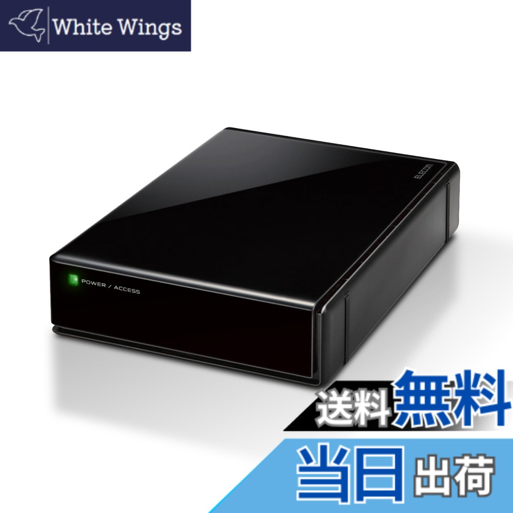 【貨物輸送無料】ELD-QEN/E_Parent 大きさ：4結核症