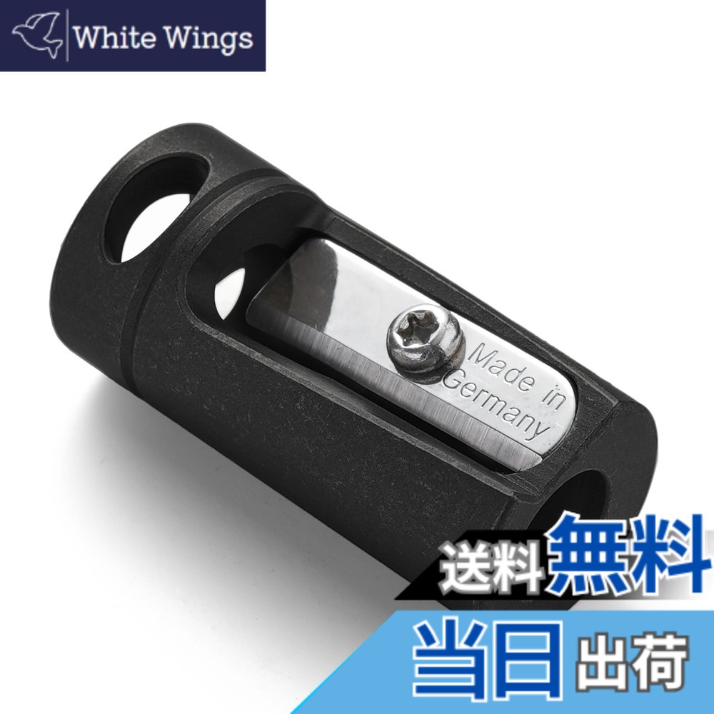 【貨物輸送無料】KeyUnity KT00 チタンアロイ木筆削り ＦＲＧ鋼 手動式 8粍木筆穴径 軽さ 小型 持ちはこぶ EDC木筆削り しろがね色 色：KT00BKPVD黒いこと