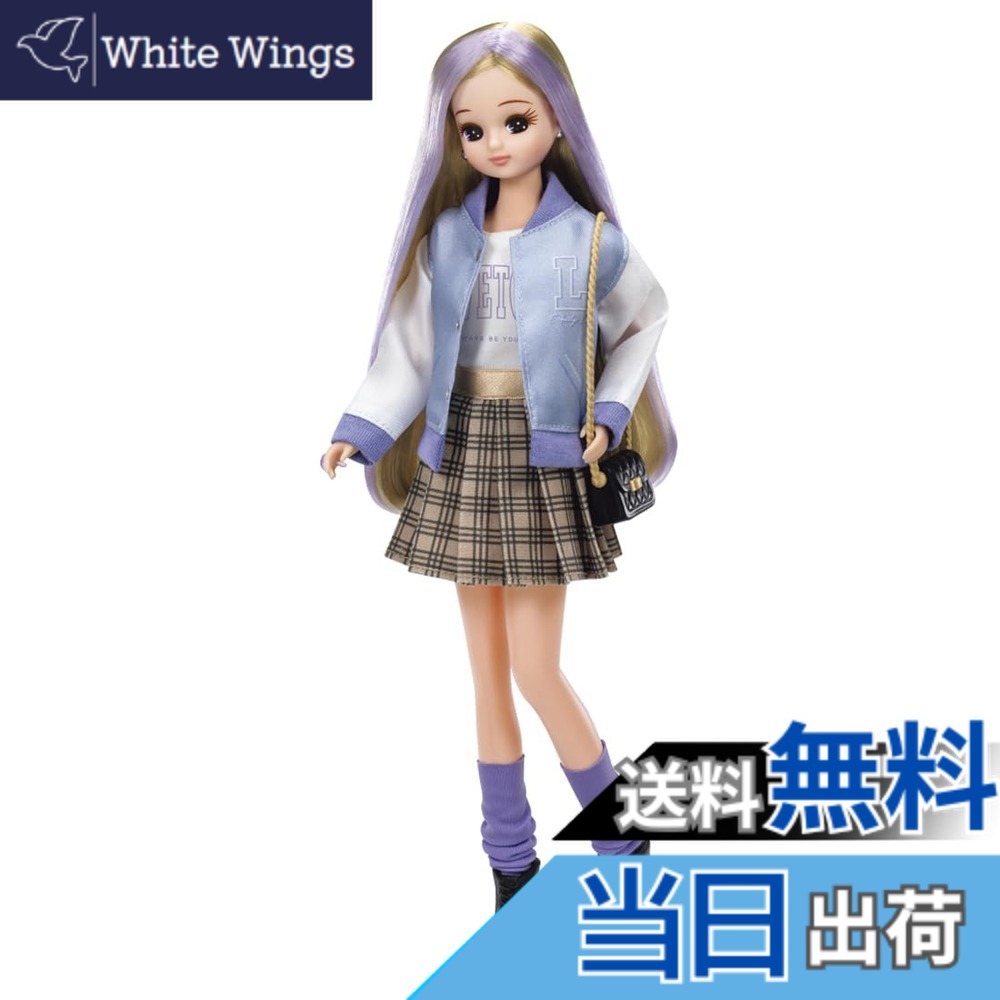 【貨物輸送無料】タカラトミー(TAKARA TOMY) リカお父ちゃん お人形さん #Licca 色：ラブトキシック