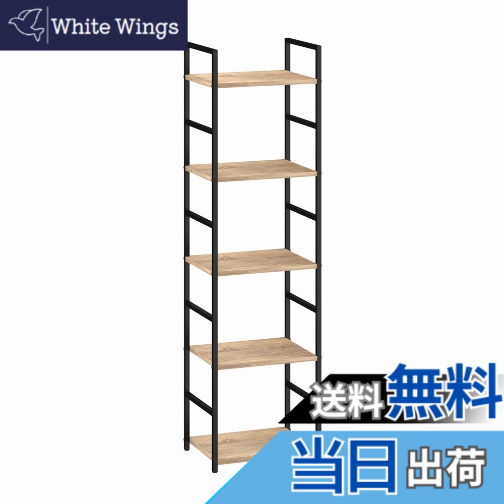 【送料無料】XINYF 棚 ラック おしゃれ 棚 スリム 棚 ラック 棚 スリム シェルフ ラック おしゃれ オープンシェルフ オープンラック 本棚 スリム 色:オーク、サイズ:幅40x奥行30x高さ144cm|White Wings
