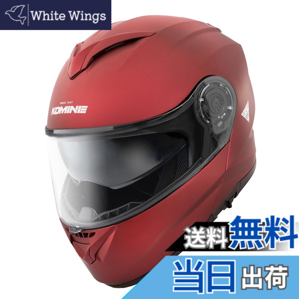 【貨物輸送無料】コミネ(KOMINE) 自動自転車用 取り合わせ安全帽 色：Mat Metal Red、大きさ：M