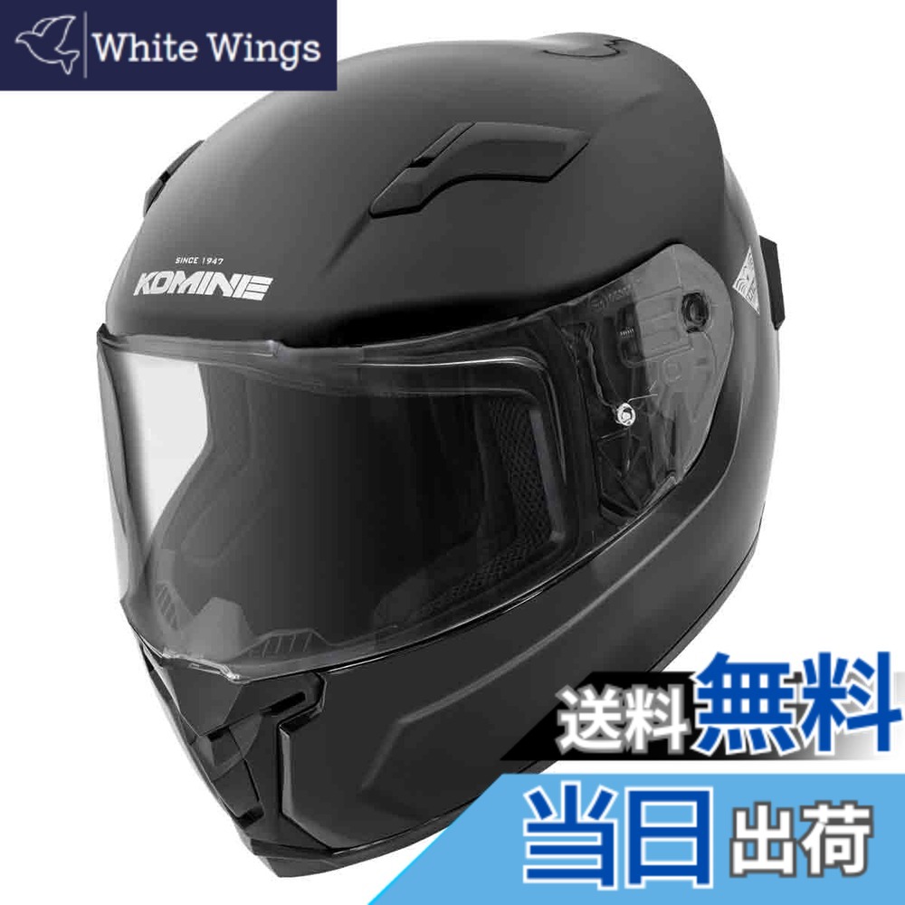 【貨物輸送無料】コミネ(KOMINE) 自動二輪車用 フルフェイスヘルメット 色：Gloss Black、大いさ：L 安全・保護用品-花・ガーデン・DIY-DIY・工具