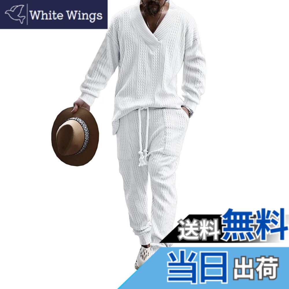 【送料無料】[Anmurye] ジャージ上下セット メンズ 秋服 長袖 Tシャツカットソー+ロングパンツ カジュアル Vネック ビッグサイズ 快適 ウエスト 調整可能 無地 通気 上下スウェット 色：ホワイト、サイズ：2XL