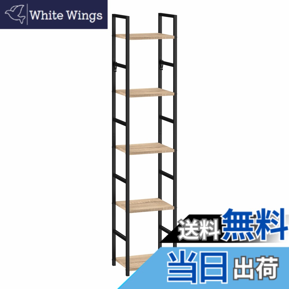【貨物輸送無料】XINYF 棚 今めかしい か細い シェルフ 仕合わせ 書物棚 色：オーク材、大きさ：M5-29-23.5