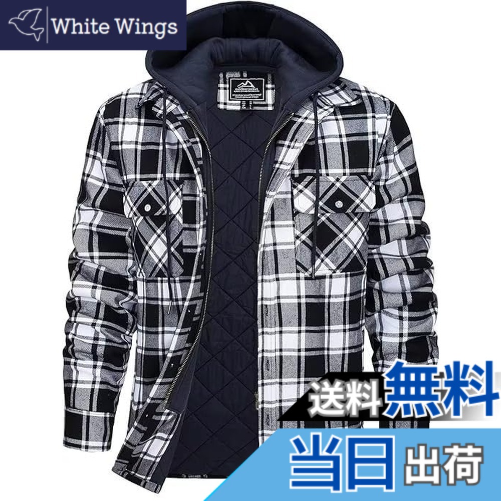 【送料無料】[KEFITEVD] パーカー メンズ ジャケット 厚手 チェックシャツ 大きいサイズ 冬服 ジャンパー 防寒 シャツジャケット フランネル 中綿コート カジュアル キルティング フード取り外し可能 色：ブラック、サイズ：3XL｜White Wings