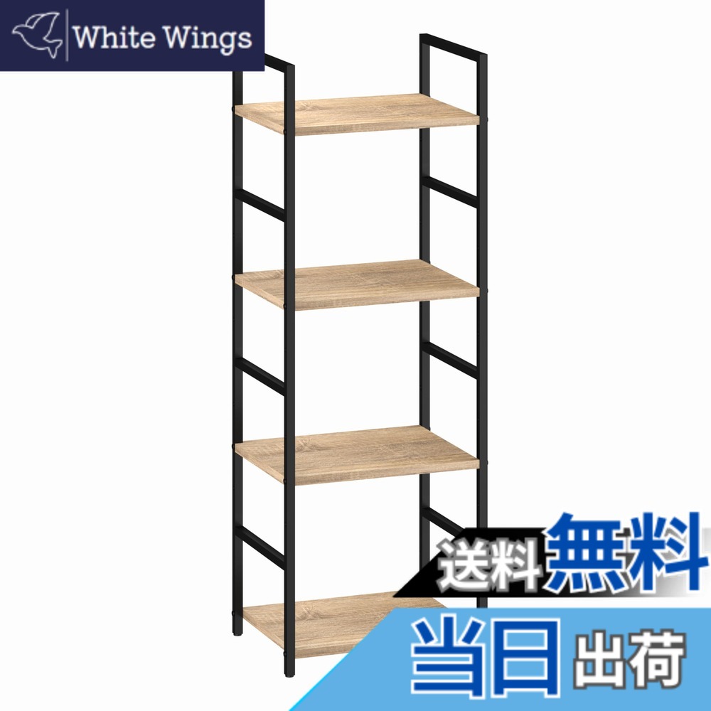 【貨物輸送無料】XINYF 棚 仕合わせ 今めかしい 棚 か細い 棚 仕合わせ 棚 か細い シェルフ 仕合わせ 今めかしい オープンシェルフ 明けっ広げ仕合わせ 書物棚 か細い 色：オーク材、大きさ：幅40x奥ふかさ30x高さ112糎