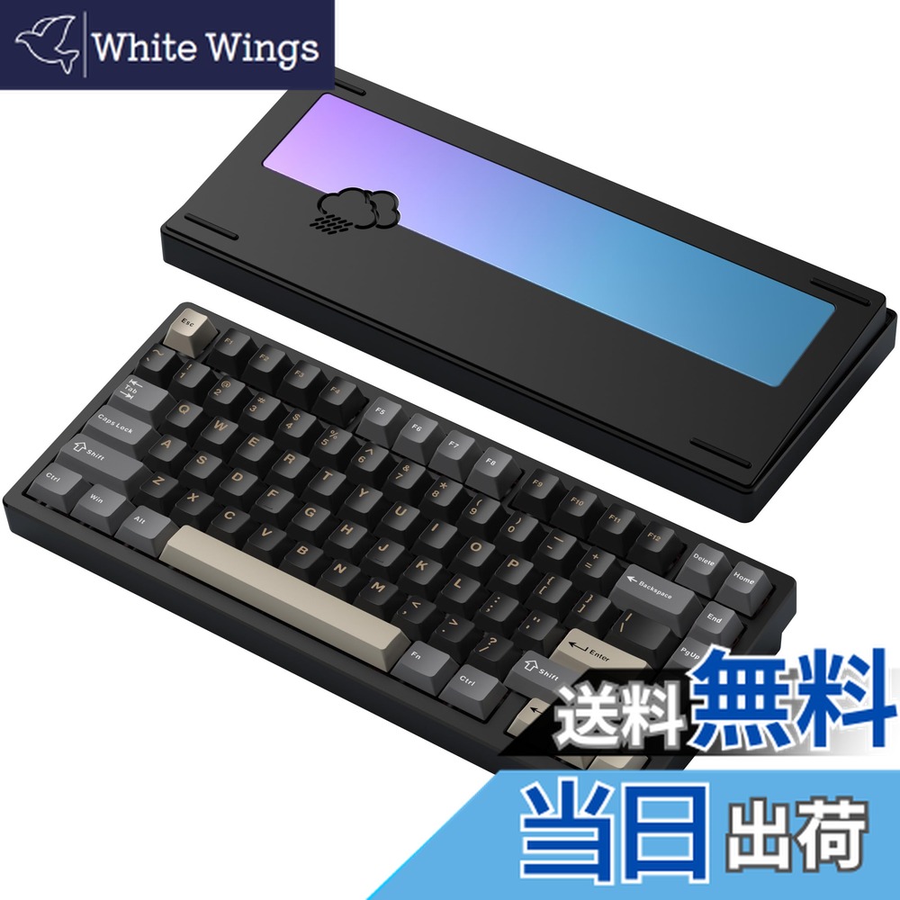 楽天市場】WOBKEY（ウォブキー）Rainy75 Lite Bluetooth+2.4GHz接続