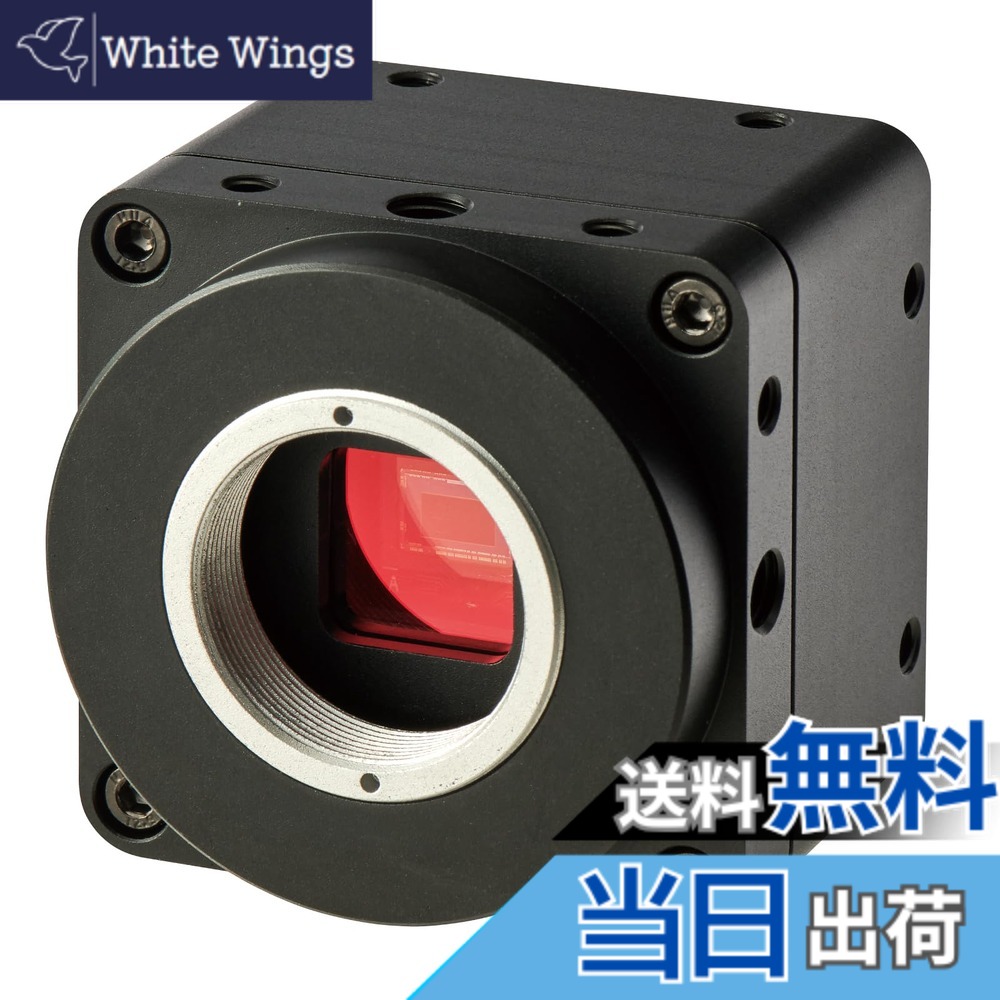 【貨物輸送無料】ホーザン(HOZAN) L群バンドル上がり下がり 色：黒いこと、大きさ：HDMI繋ぎ合わせる(200万絵素・位置づける役立つこと内蔵)