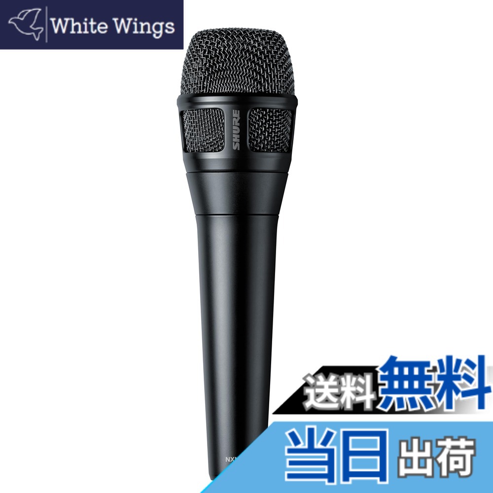 【貨物輸送無料】SHURE シュア ダイナミックマイク NEXADYNE8/C 色：黒いこと