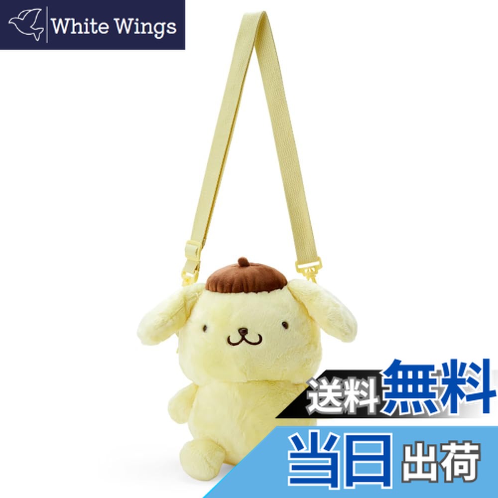 楽天市場】サンリオ マイメロディ ドールバッグ(憧れのバレリーナ