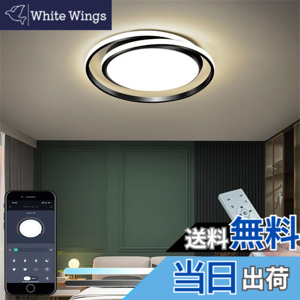 【貨物輸送無料】KOVOL 315LED 最高限度点火装置 色：黒いこと枠、大きさ：差しわたし50コマーシャル 8-12畳