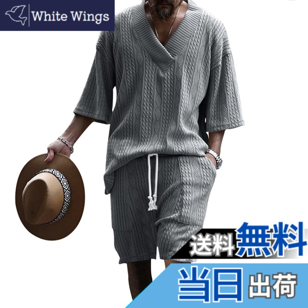 【送料無料】[Anmurye] ジャージ上下セット メンズ 秋服 長袖 Tシャツカットソー+ロングパンツ カジュアル Vネック ビッグサイズ 快適 ウエスト 調整可能 無地 通気 上下スウェット 色：ダークグレー（半袖）、サイズ：2XL