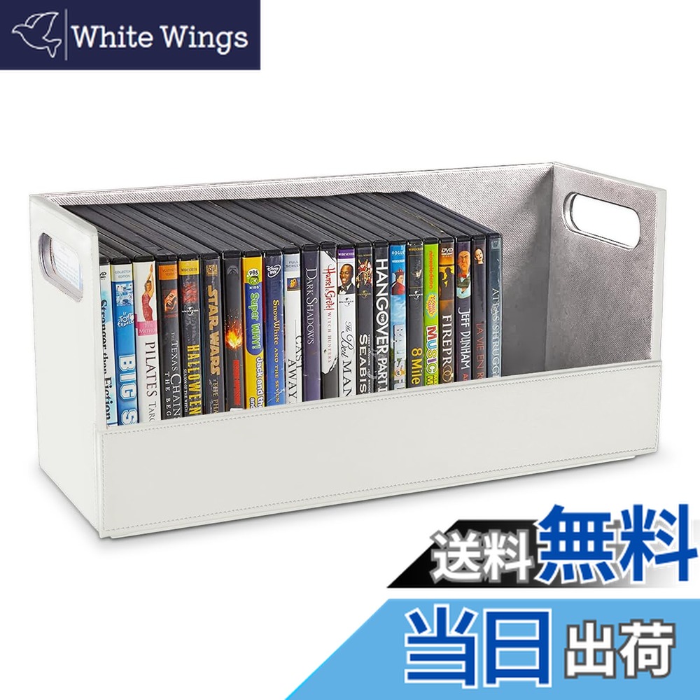 楽天市場】CDラック CDケース DVD 収納 ラック スリム CD/DVD/PS5