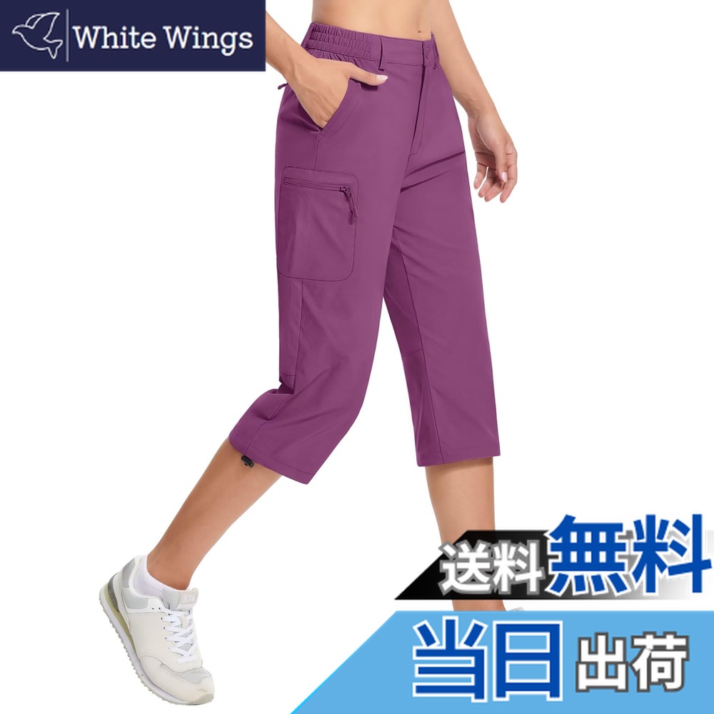 【送料無料】[TACVASEN] レディース カーゴパンツ 7分丈 アウトドアパンツ 作業ズボン ゆったり 登山パンツ スポーツ ストレッチ 薄手 トレッキング ポケット5つ 大きいサイズ 夏パンツ 色：パープリッシュレッド、サイズ：2XL画像