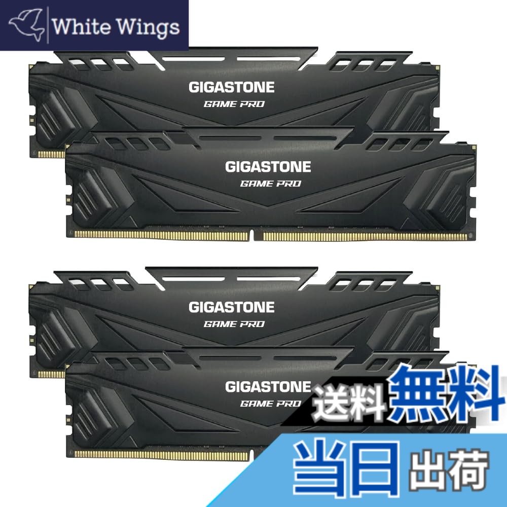 【貨物輸送無料】マイコン Memory D4 Group D 色：DDR4 3200MHz Black Game Pro 16GBx4枚 (64GB)