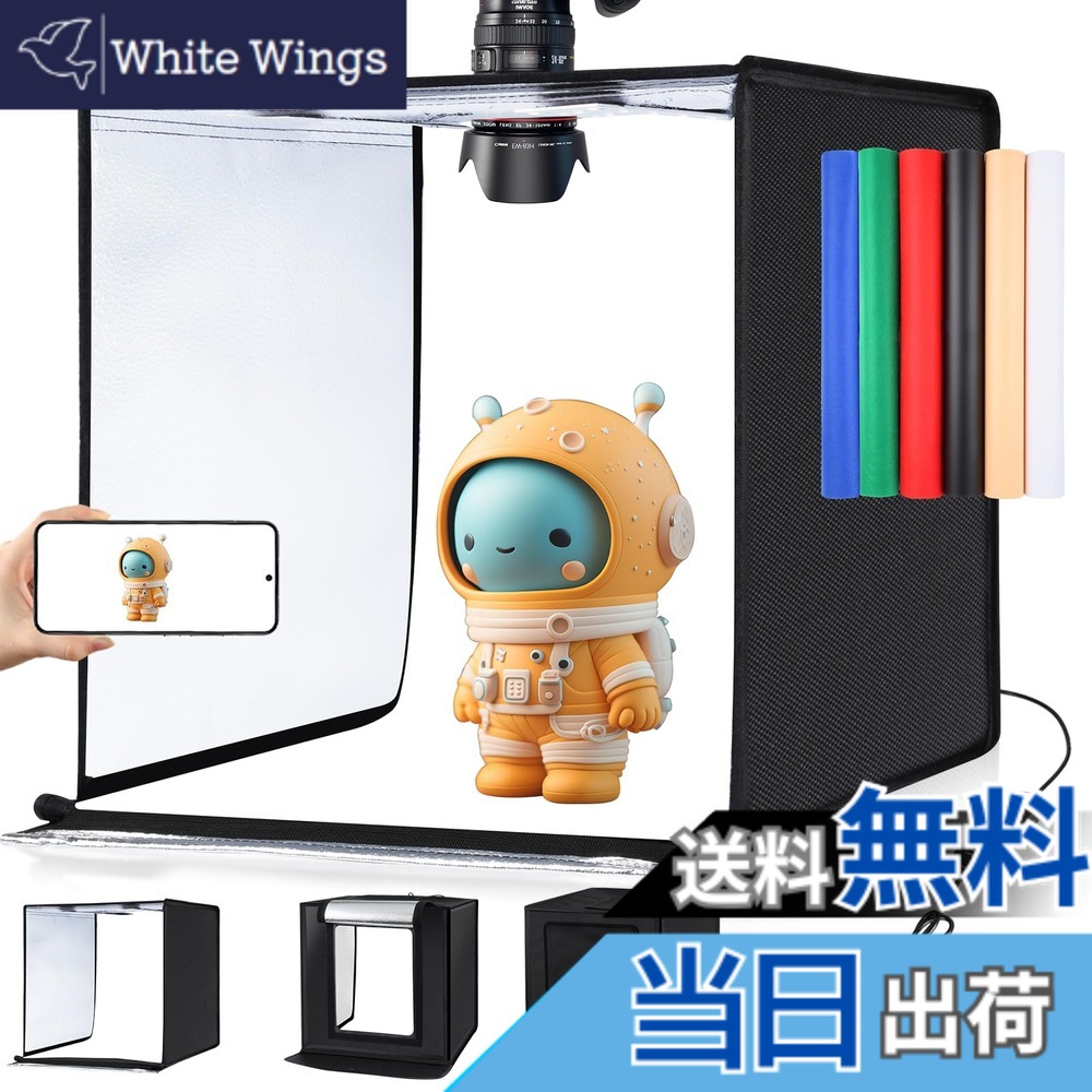 【貨物輸送無料】PULUZ 活動写真用点火装置ボックス席 ポータブルフォトスタジオライトボックス 折りたたみ式映し絵ボックス席、パステル色の点火装置布と12色の周囲の状況、 (16\u0027\u0027x16\u0027\u0027) 大きさ：24\u0027\u0027x24\u0027\u0027