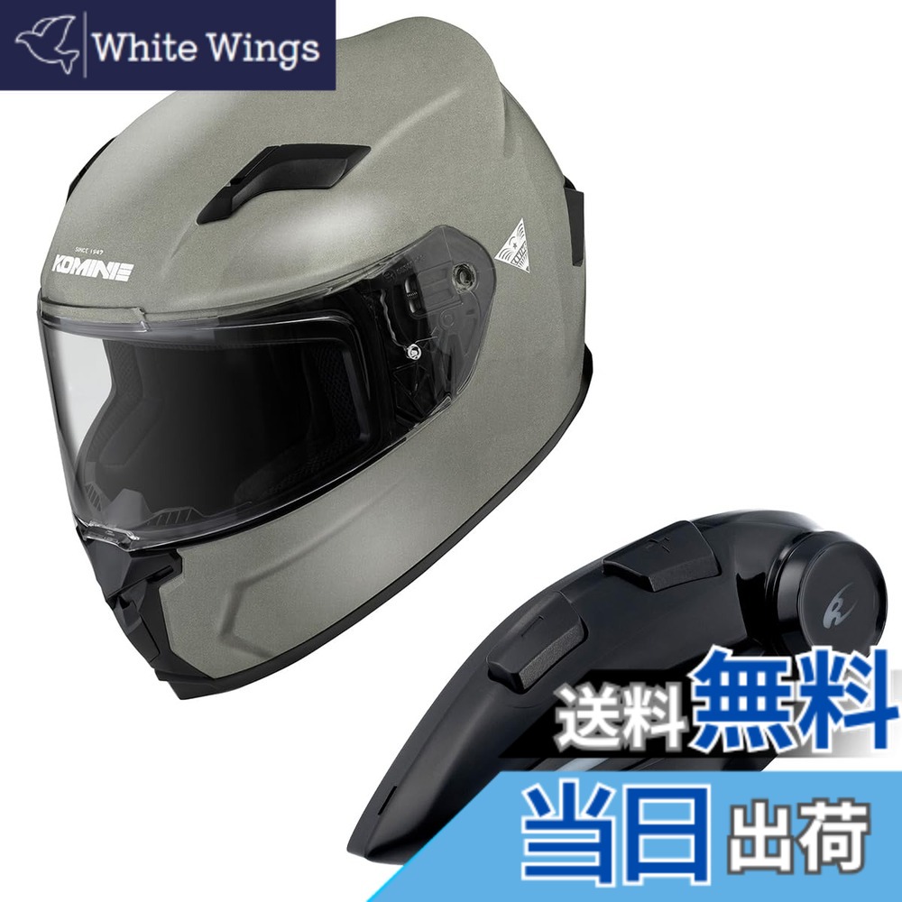 【貨物輸送無料】コミネ(KOMINE) 自動二輪車用 フルフェイスヘルメット 色：Gunmetal、大きさ：L