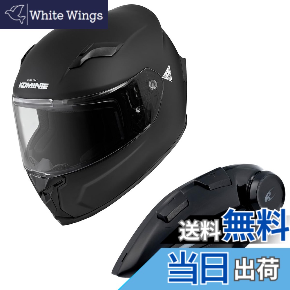 【送料無料】コミネ(KOMINE) バイク用 フルフェイスヘルメット 色：Mat Black、サイズ：L