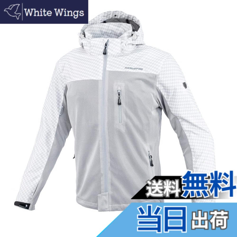 【送料無料】[コミネ] バイク用 プロテクトメッシュパーカ-テン JK-114 JK-1143 1096 春夏秋向け プロテクター CE規格レベル2 メッシュ素材 色：K Chidori Silver、サイズ：M
