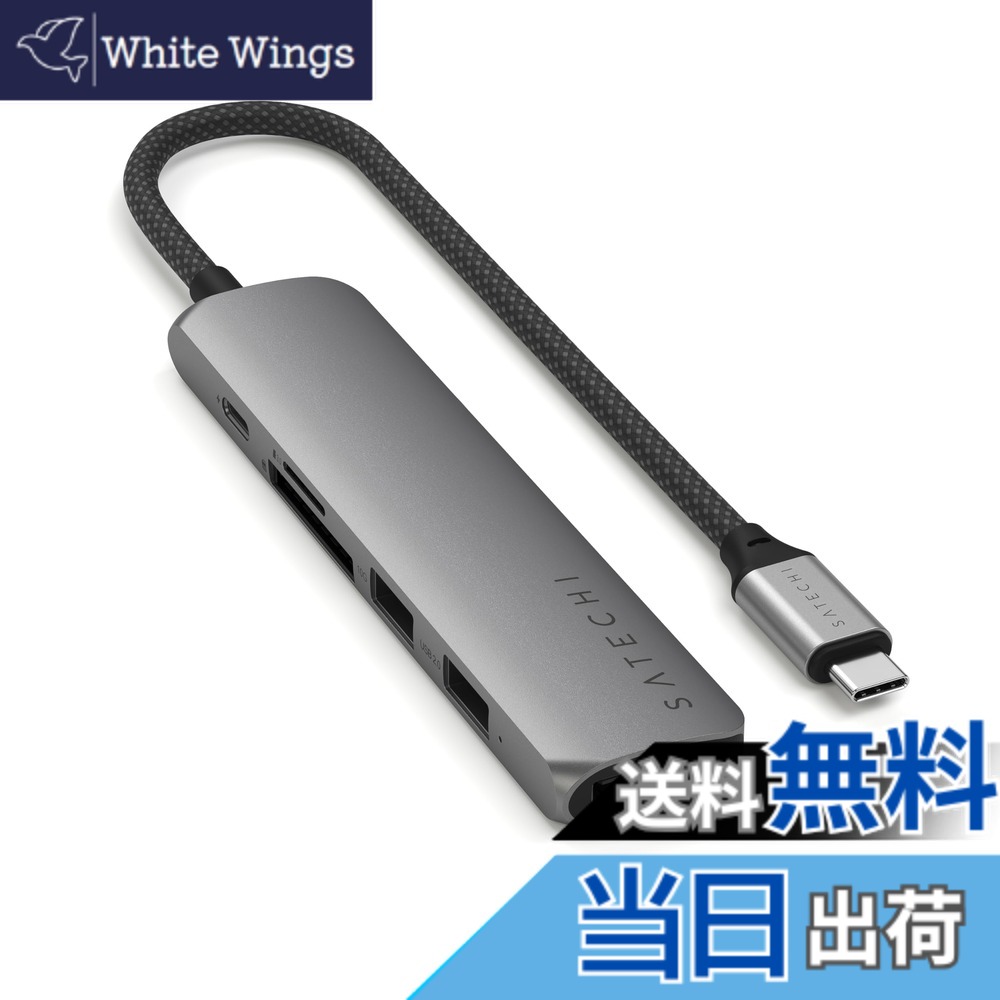 【送料無料】SATECHI スリム V2 マルチ USB-C ハブ 6in1 USB-C PD(60W), 4K HDMI(60Hz), Micro/SDカードスロット, USB-A (MacBook Pro/Air2018以降/M1/M2, iPad Pro など対応) USB ハブ TYPE-C 色:スペースグレイ、サイズ:Slim PLUS|White Wings