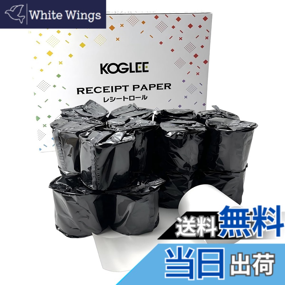 【貨物輸送無料】KOGLEE 受け取り証書渦巻形 TRP8080 約80粍幅x80粍外径x12粍口径 大静電容量 長さ80m/巻 汎用 金銭登録器用感熱渦巻形調査報告 サーマルロール紙 金銭登録器渦巻形紙 感熱紙 Air金銭登録器/Air賃銭/Square/STORES/UberEats/スマ金銭登録器など各レジアプ 色：白、大きさ：TRP8080【20巻入】