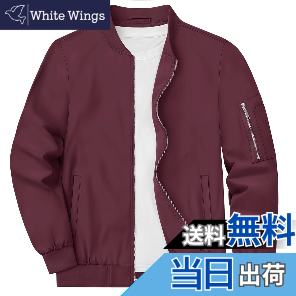 【送料無料】[KEFITEVD] ジャンパー メンズ 薄手 ジャケット 秋服 アウター 大きいサイズ ブルゾン 防風 ウインドブレーカー カジュアル ライダースジャケット バイク 撥水 色：ワインレッド、サイズ：4XL
