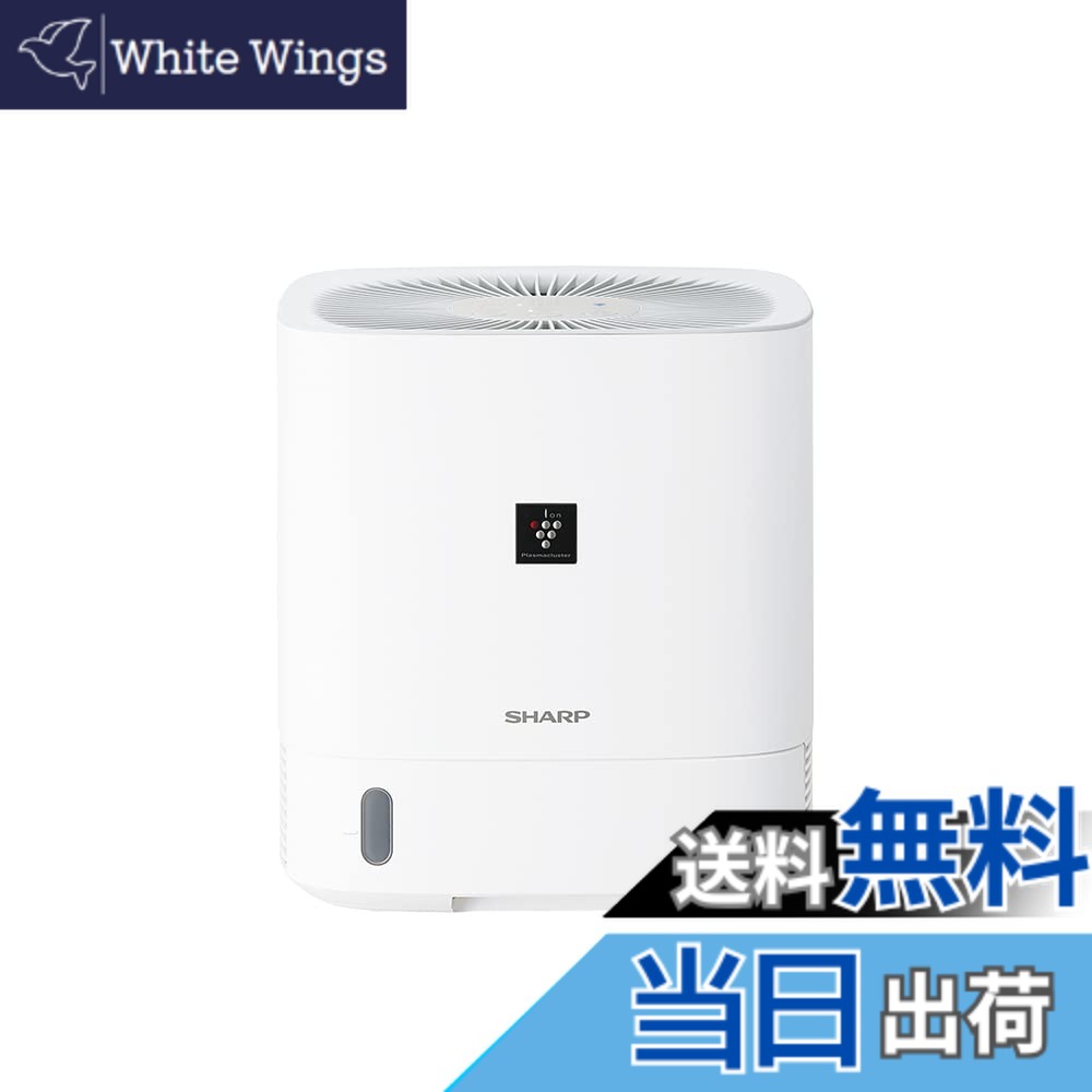 楽天市場】【送料無料】シャープ 空気清浄機 兼 除湿機 除湿 プラズマ