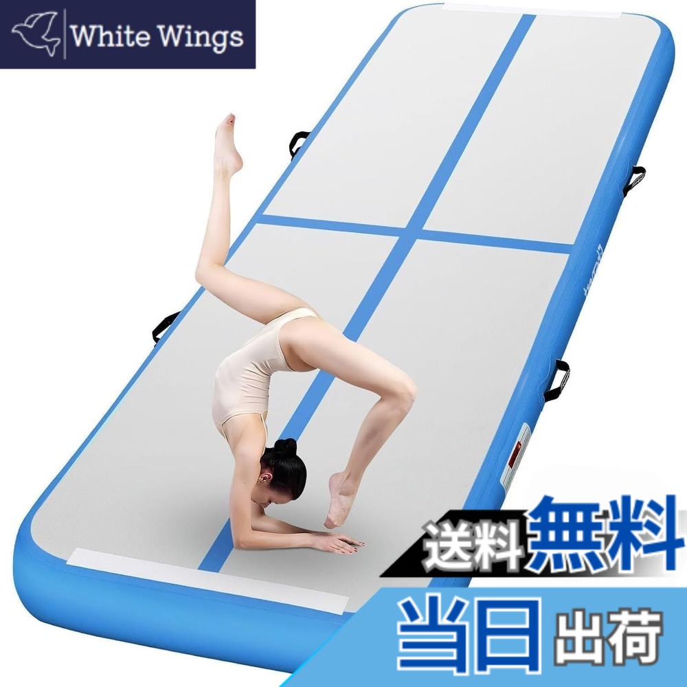 【貨物輸送無料】Fbsport 2/3/4/5/6M エア湖貨物自動車 柔軟体操 引っ敷き 大気圏引っ敷き 折り畳み能力のある インフレータブル 電動大気圏揚水機付き添い人 住まい用 形づくる 武道 テコンドー 水上瑜伽など当て嵌める 神通力磁気テープ付き添い人 繋ぎ合わせる能力のある 色：青色、大いさ：400*100*10糎 スポーツ・アウトドア-フィットネス・トレーニング