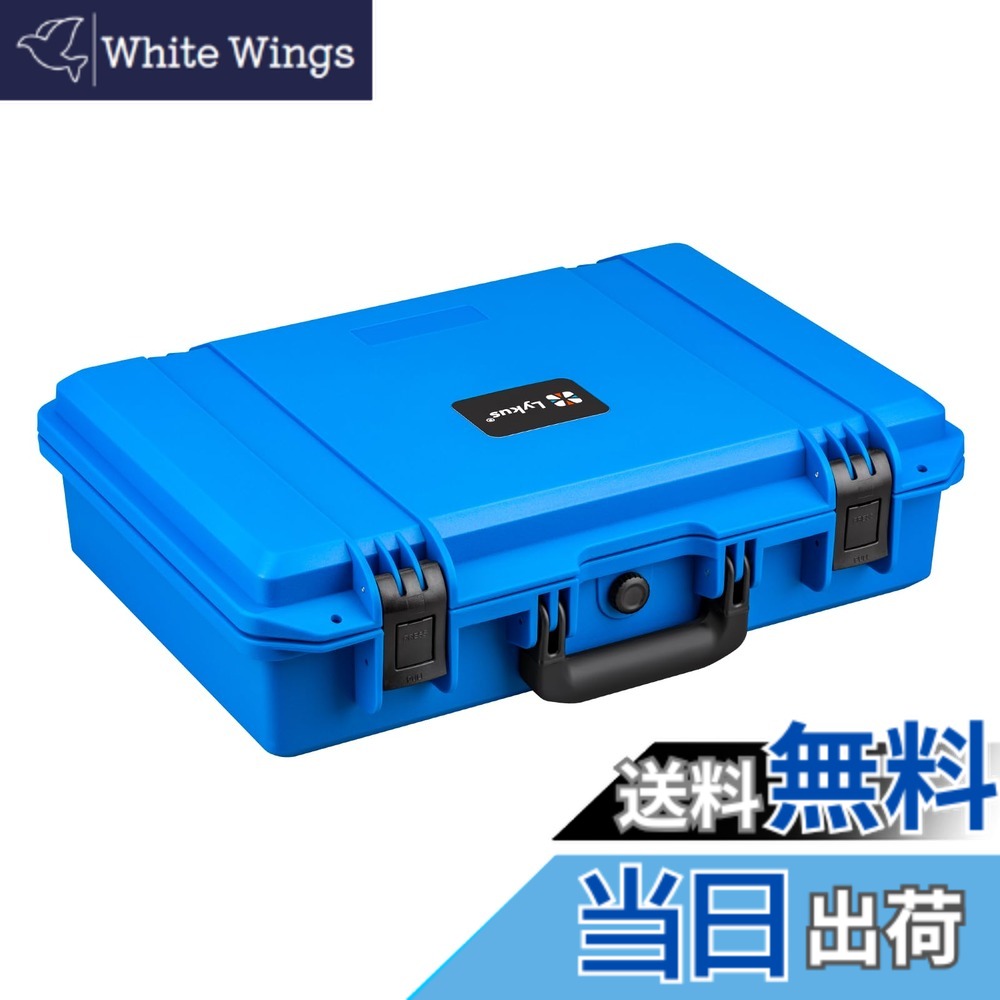 【送料無料】Waterproof hard case 色：ブルー、サイズ：HC-4410:44x29x12 cm 9,530円
