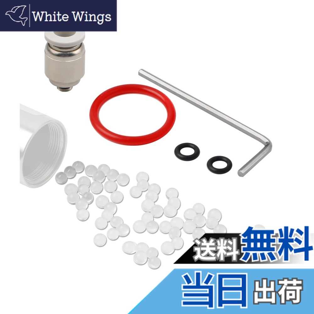 楽天市場】Clscea 水槽用co2ジェネレーター専用交換部品 ドライビーズ