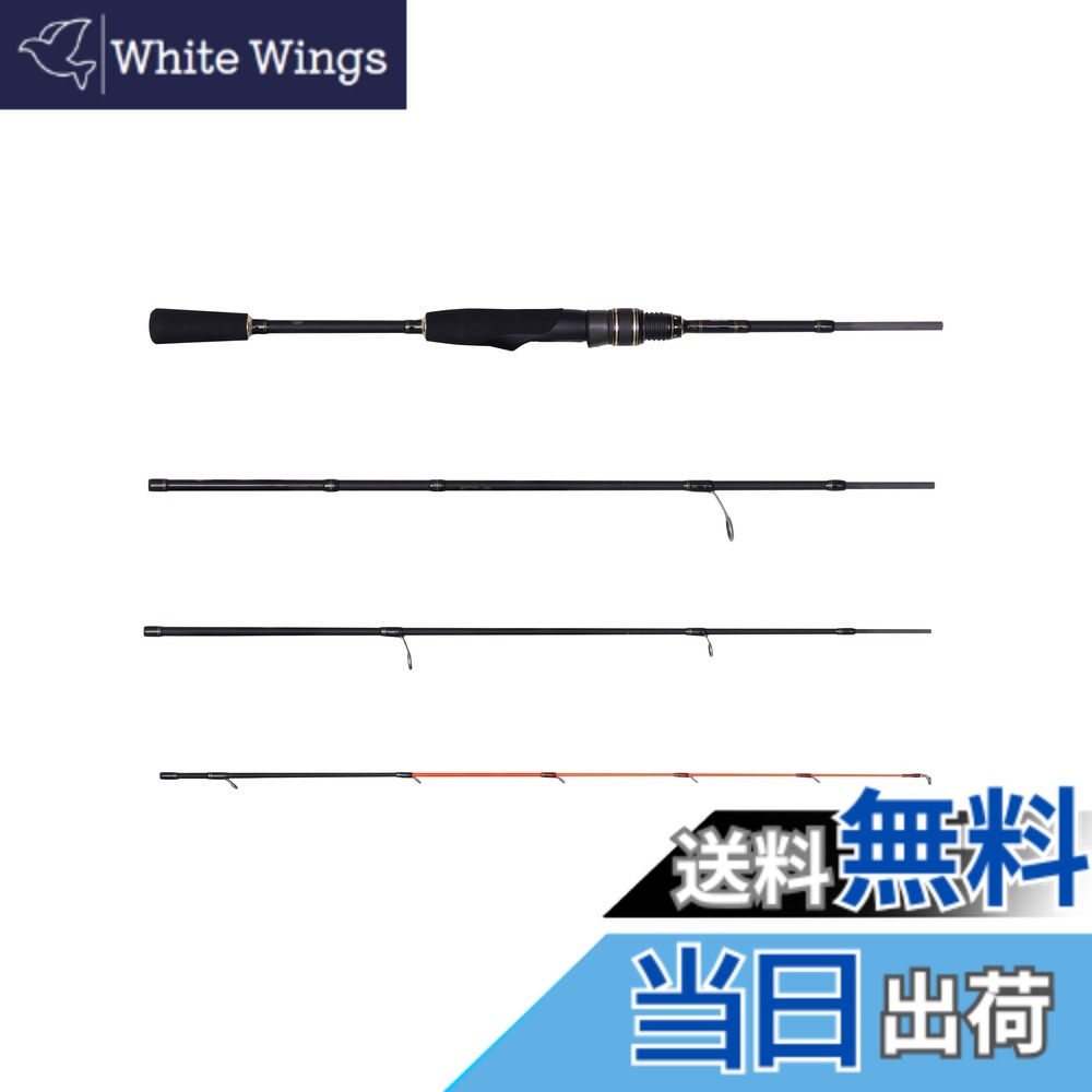 【送料無料】AbuGarcia (アブガルシア) 黒船 KKSS-180M-キス先調子8:2モバイル4 パックロッド 電車 トラベル 色：ブラック、サイズ：通常