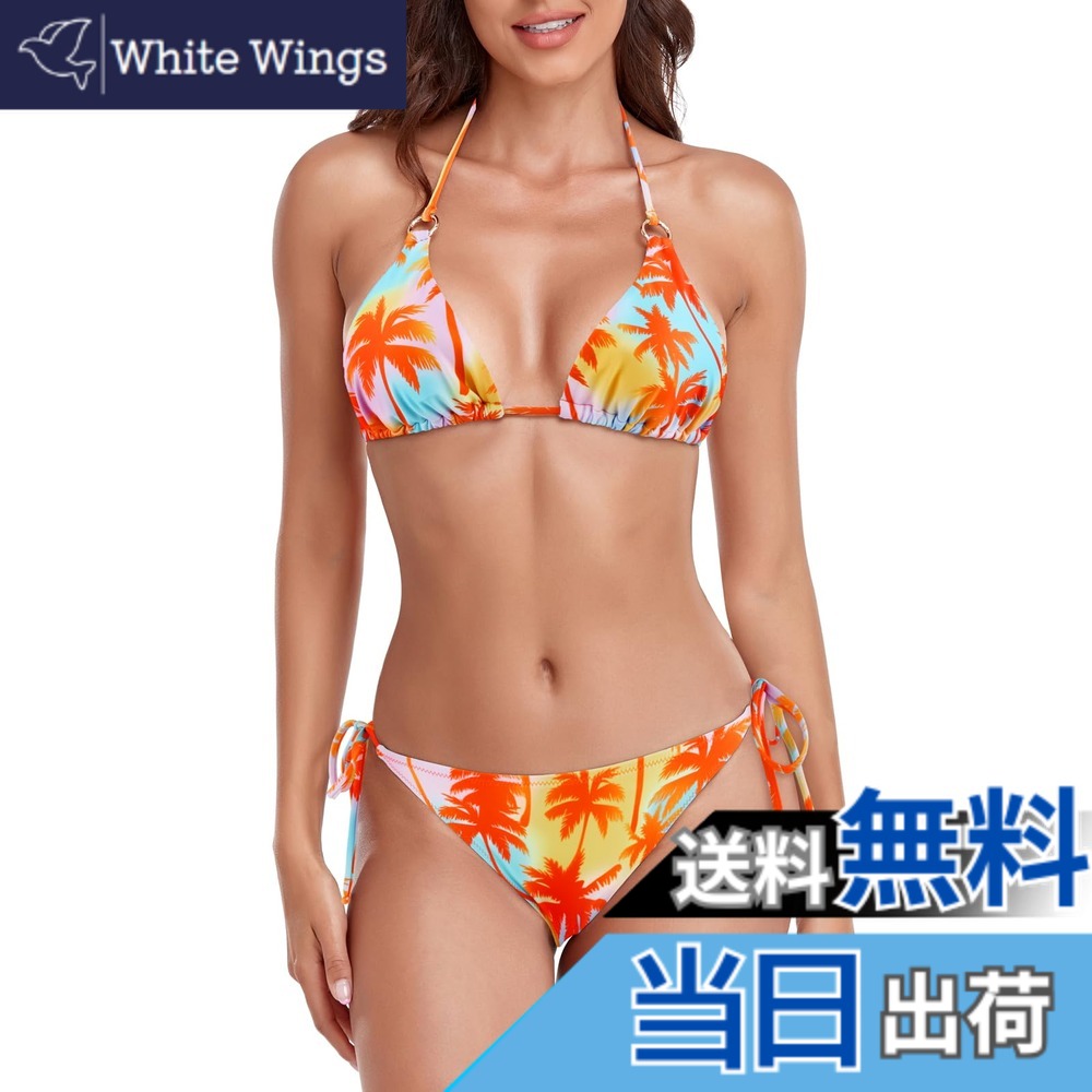 【送料無料】[RELLECIGA] 水着 ビキニ レディース セクシー ストラップ 三角トップ ブラジルカット ズボン ビキニ 水着 色：オレンジヤシの木、サイズ：S