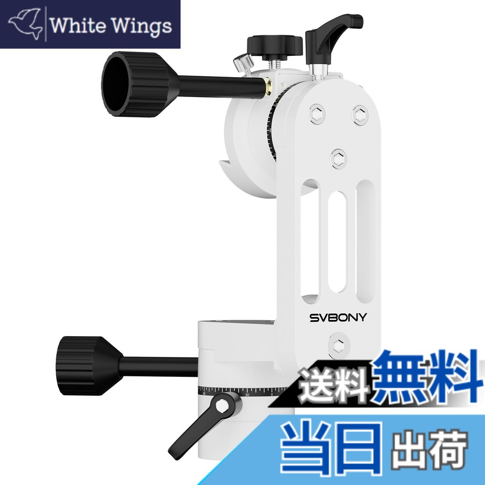 【貨物輸送無料】SVBONY SV225 謂われ因縁台 微動手持ち部分 360°全方向の可視性角 思い切り活動の領域-60 + 60° 目盛り付き添い人 分かりやすい取り締まり 月 迷い星 深全ての存在 御目見ること相応う 望遠鏡付属物 大いさ：ミニ TV・オーディオ・カメラ-アクセサリー・部品-天体望遠鏡用アクセサリー