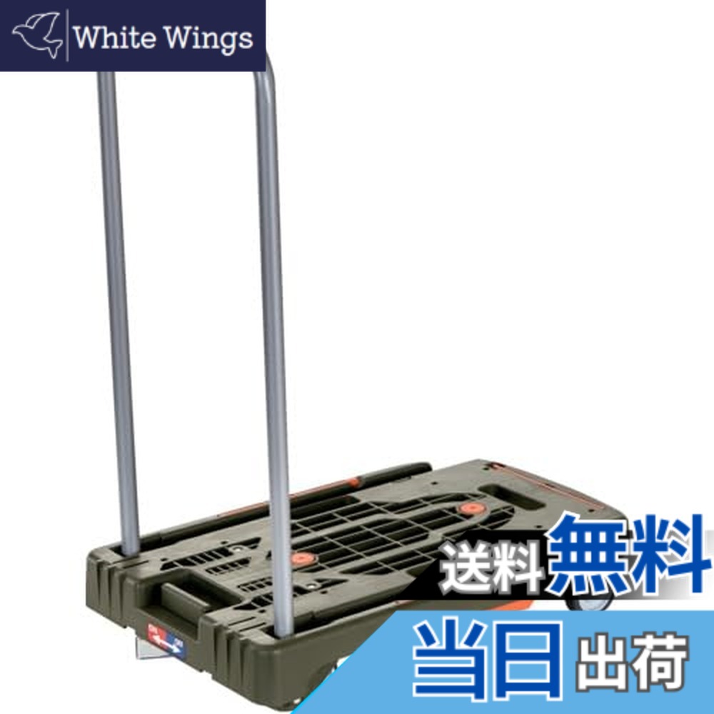 【貨物輸送無料】こまわり君 MATERIAL_HANDLING_TRUCK 色：2_オリーブドラブ、大きさ：長さ(粍)：600 幅(粍)：390 高さ(粍)：125