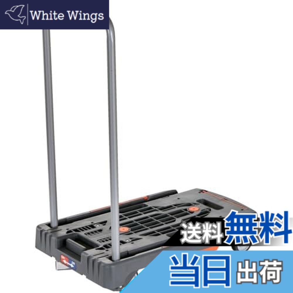 【貨物輸送無料】こまわり君 MATERIAL_HANDLING_TRUCK 色：7_アーセナルグレー、大きさ：長さ(粍)：600 幅(粍)：390 高さ(粍)：125