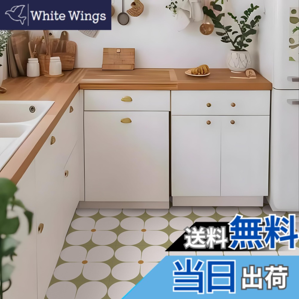【送料無料】MORCART フロアタイル 置くだけ フロアシート 貼るだけ 接着剤不要 床 シート DIY トイレ 浴室 玄関 キッチン 床 リメイクシート 大理石 フローリングシート 防水 滑り防止 剥がせる 賃貸OK 色：春のまどろみ、サイズ：20*20cm 40枚 / 約1畳分