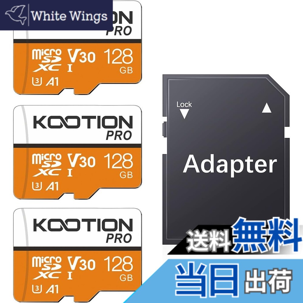【貨物輸送無料】KOOTION microSD歌留多 32GB Nintendo Switch 動くこと突き止める済 Class10 UHS-I 記憶装置歌留多 SDHC マイクロSD歌留多 超弾丸道路移らす かっこ良い電話機 運転リコーダー ディジカメ ターブレッド マイコン 相応う 色：オレンジ色、大きさ：128G