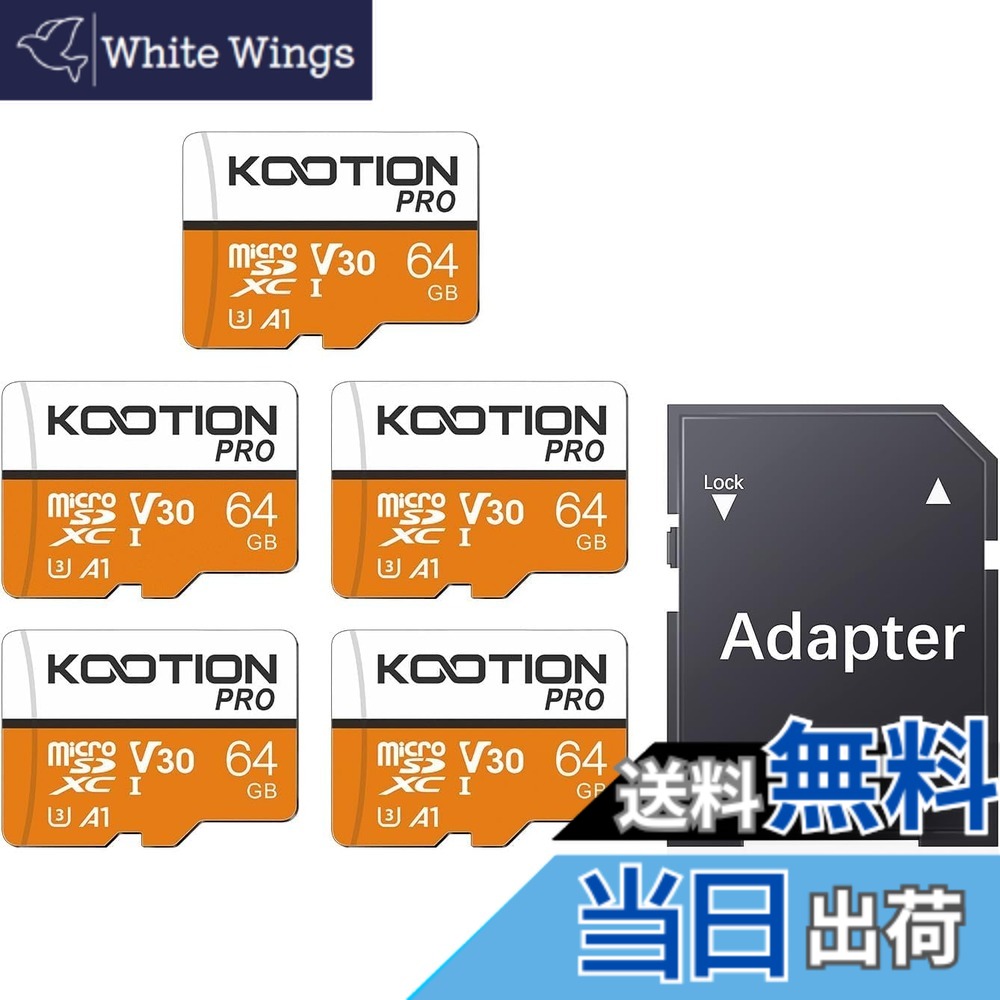 【貨物輸送無料】KOOTION microSD歌留多 32GB Nintendo Switch 動くこと突き止める済 Class10 UHS-I 記憶装置歌留多 SDHC マイクロSD歌留多 超弾丸道路移らす かっこ良い電話機 運転リコーダー ディジカメ ターブレッド マイコン 相応う 色：オレンジ色、大きさ：64G