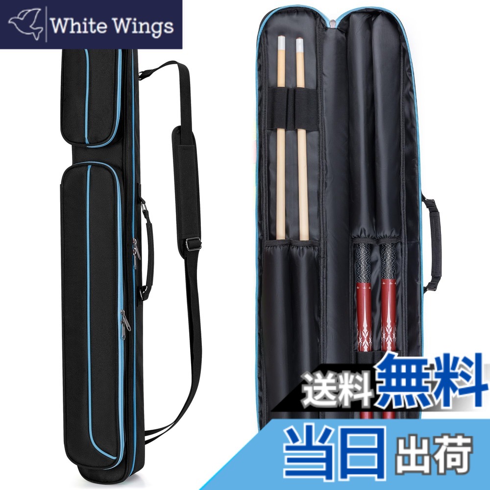 楽天市場】【送料無料】キューケース バット2本とシャフト2本収納可