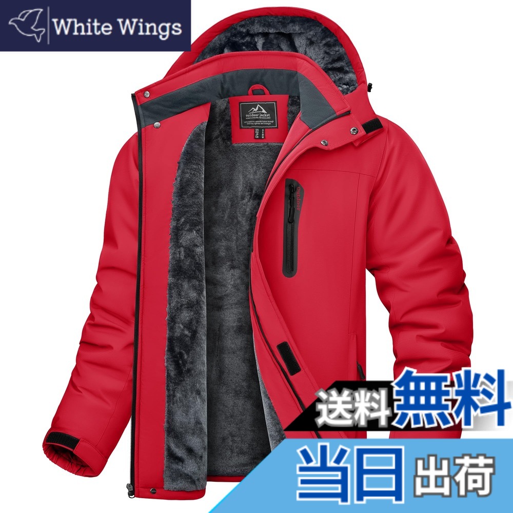 【貨物輸送無料】[KEFITEVD] 山岳パーカー メンズ 冬 防風 防寒 裏ボア上衣 防撥水 ウィンドブレーカー アウトドア 難民キャンプ 魚釣り スキーの板御召しもの ボンネット取りはらい能力のある 色：赤いこと、大きさ：2XL