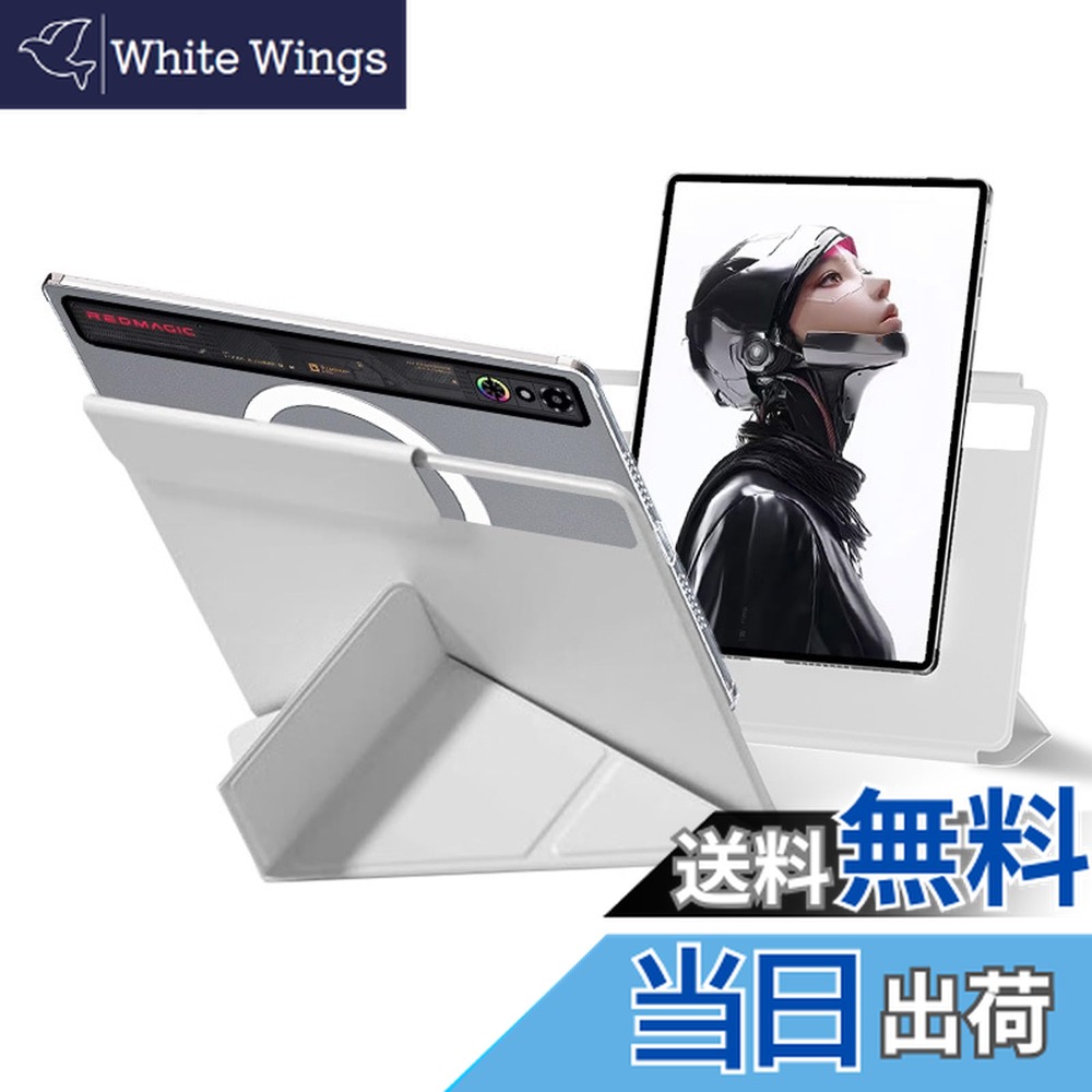 楽天市場】REDMAGIC REDMAGIC Astra 12GB+256GB ゲーミングタブレット