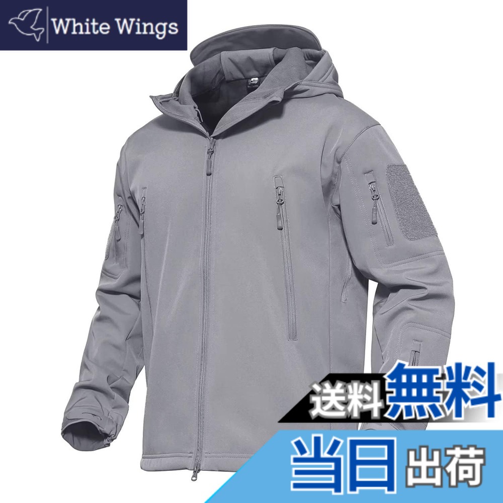 【貨物輸送無料】[MAGCOMSEN] タクティカルジャケット サバゲー メンズ アウトドア 山登りアウター 雨合羽防風 防寒着 裏フリース ソフトシェルジャケット ミリタリー ボンネット付き添い人 多衣嚢 イヤホンホール付き添い人 烏兎冬 色：ともし火薄墨色、大きさ：2XL
