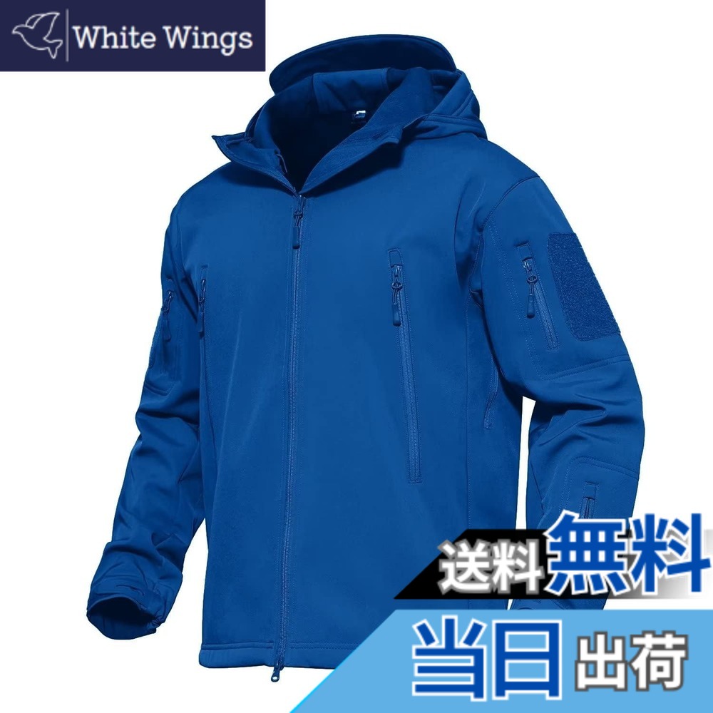 【貨物輸送無料】[MAGCOMSEN] タクティカルジャケット サバゲー メンズ アウトドア 山登りアウター 雨合羽防風 防寒着 裏フリース ソフトシェルジャケット ミリタリー ボンネット付き添い人 多衣嚢 イヤホンホール付き添い人 烏兎冬 色：ブライトブルー、大きさ：L