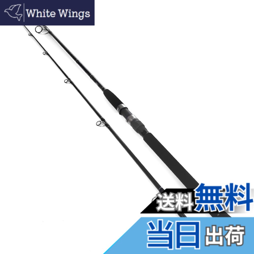 【送料無料】ノービ(Noeby) NBRO-LEX5 ショアジギングロッド スピニング 青物 釣り竿 9'0/9'6/10'0 2本 H/XH 色:スピニング-100H(Max70g)、サイズ:9'0/9'6/10'0|White Wings