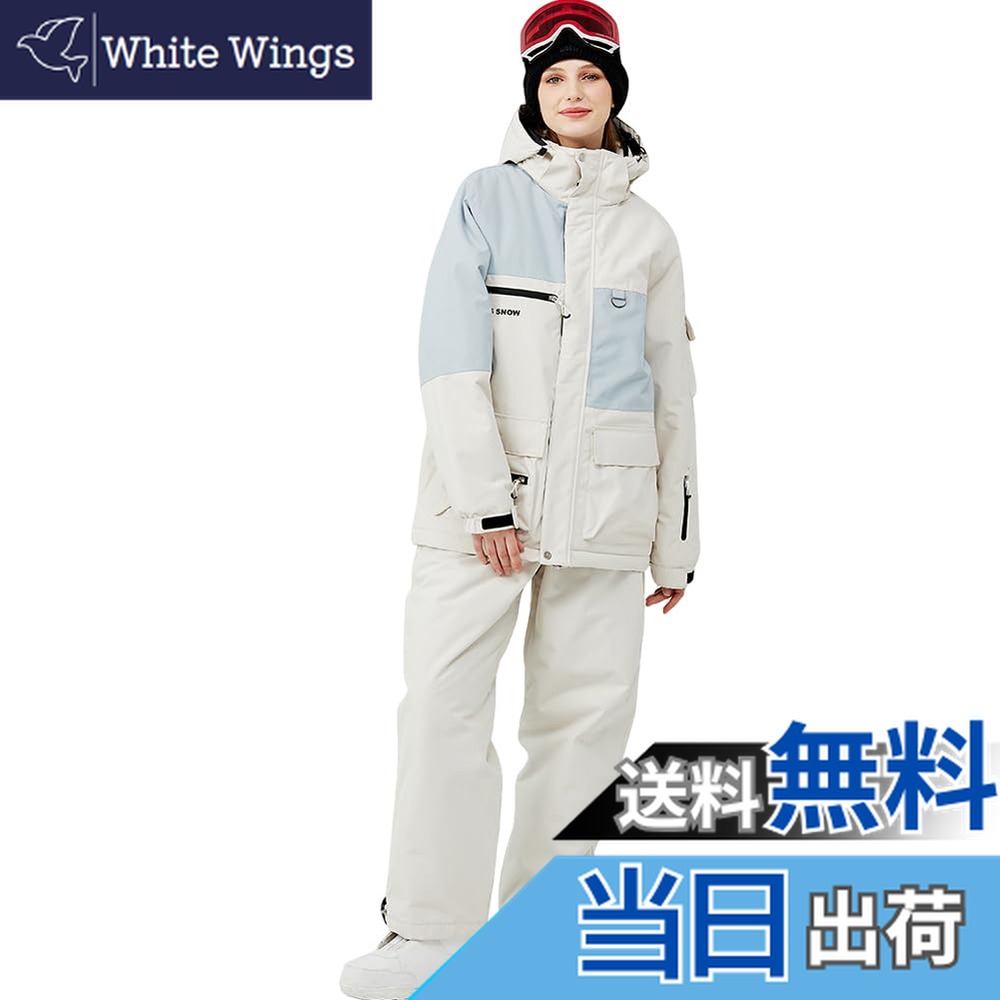 楽天市場】【送料無料】[HOTIAN] スノーボードウェア 上下セット