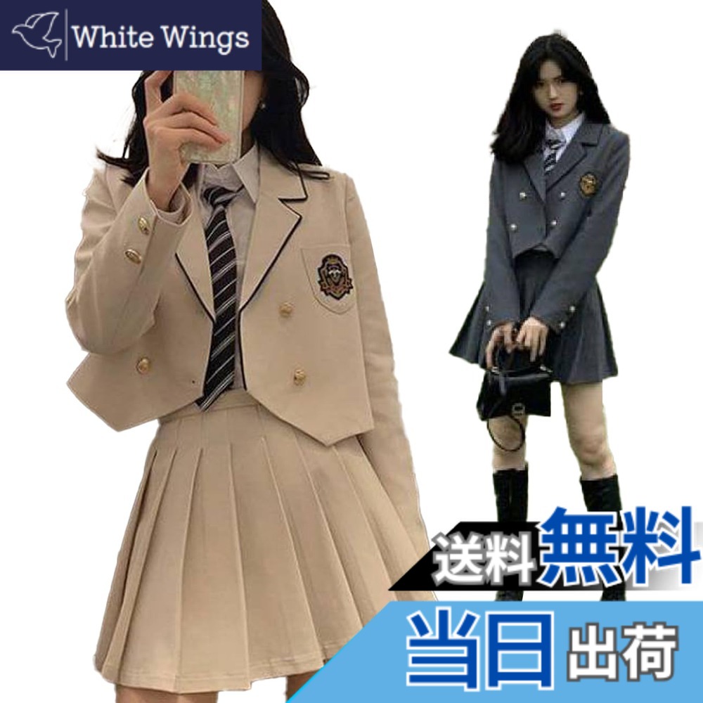 【送料無料】[giminuo] 卒業式 フォーマル スーツ 女の子 韓国 制服 高校生 中学生 4点セット ブレザー 長袖 春 秋 冬 スクール学生服 制服 通学 女子高生 卒服 ジュニアスーツ 入学式 卒業式 入園式 卒園式 七五三 結婚式 お受験 子供の日 プレゼ 色：グレー、サイズ：M