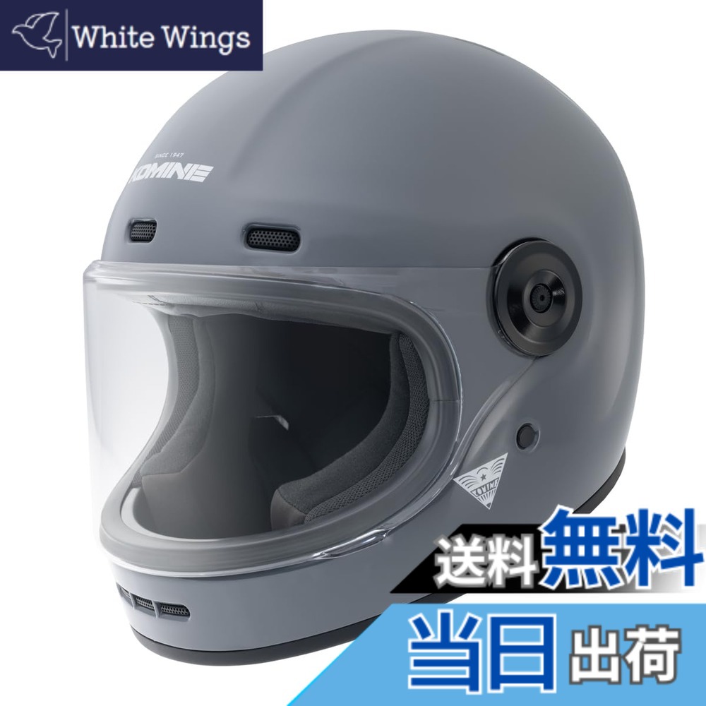 【送料無料】[コミネ] バイク用HK-187 HK-190用 交換用シールド Silver Mirror Free 色：Basalt Grey、サイズ：XL