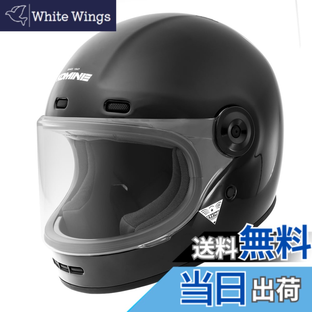 【送料無料】[コミネ] バイク用HK-187 HK-190用 交換用シールド Silver Mirror Free 色：Gloss Black、サイズ：L